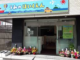 施設画像3