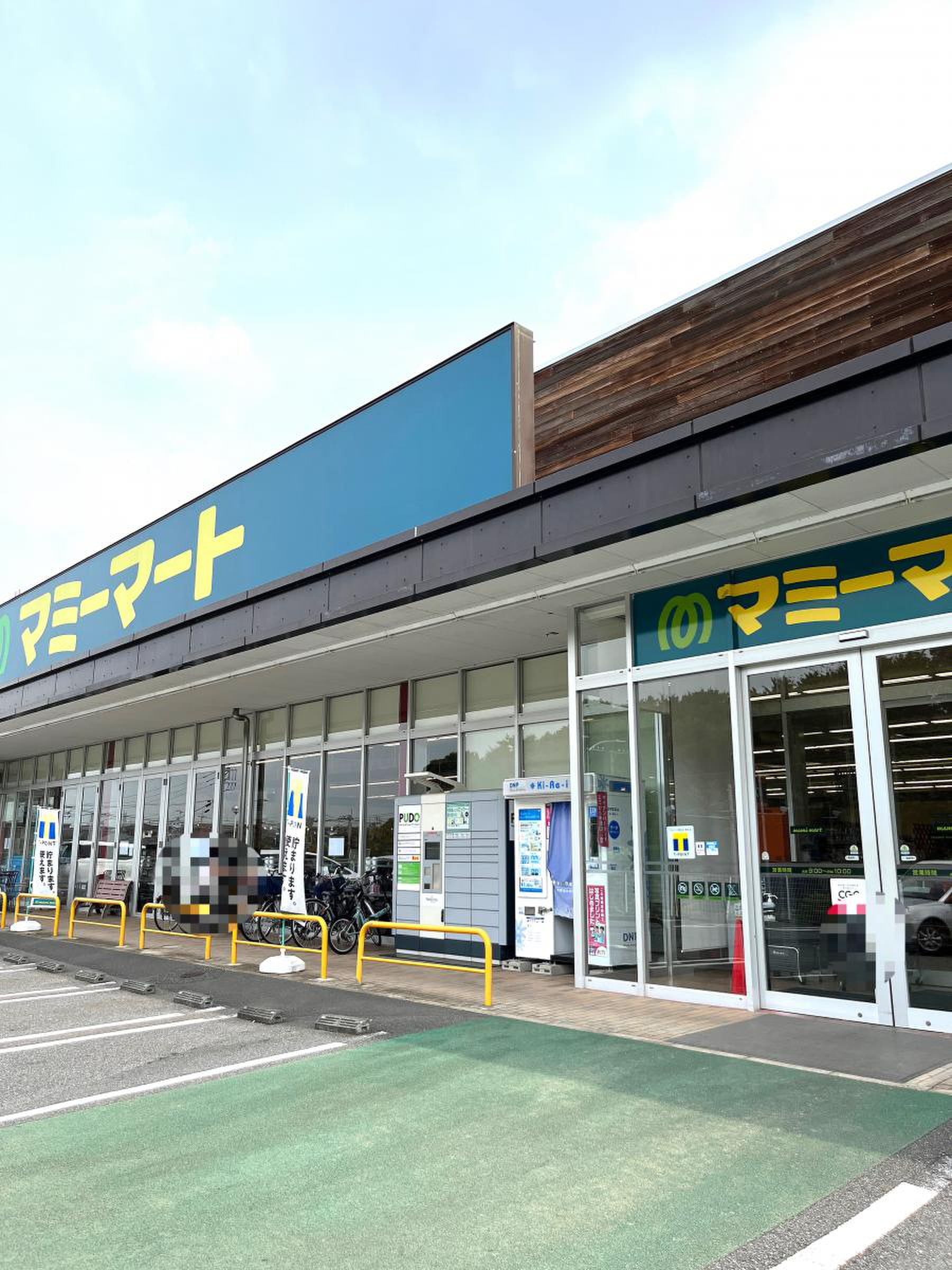 施設画像5