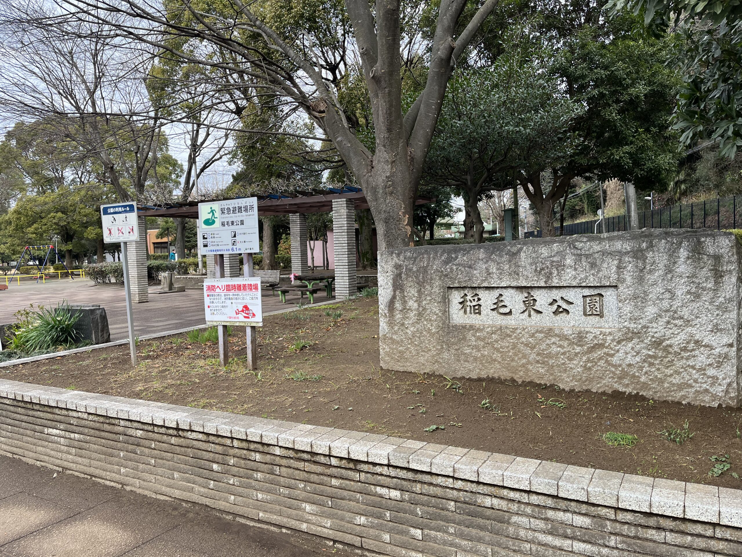 施設画像6