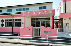 施設画像3