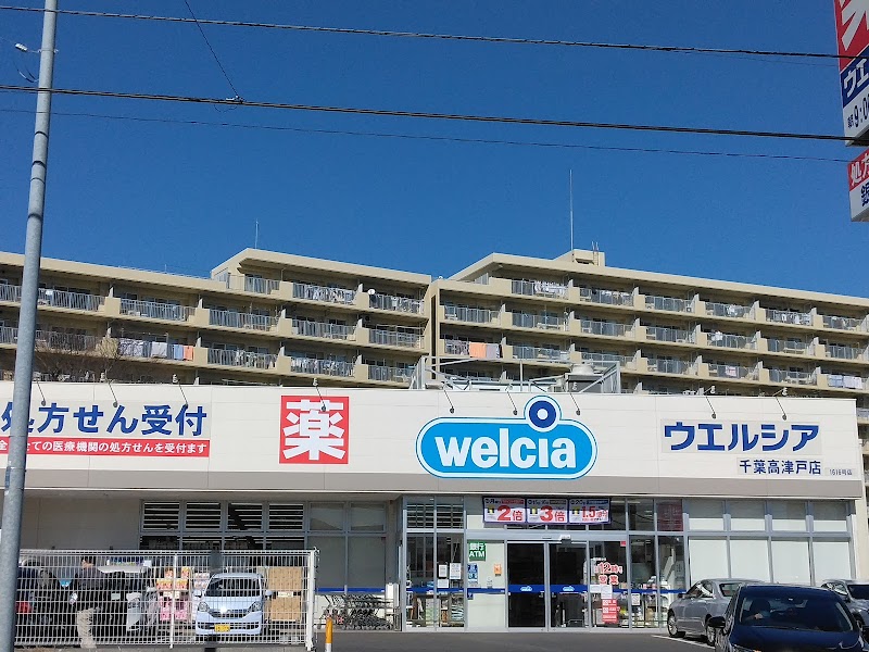 施設画像6