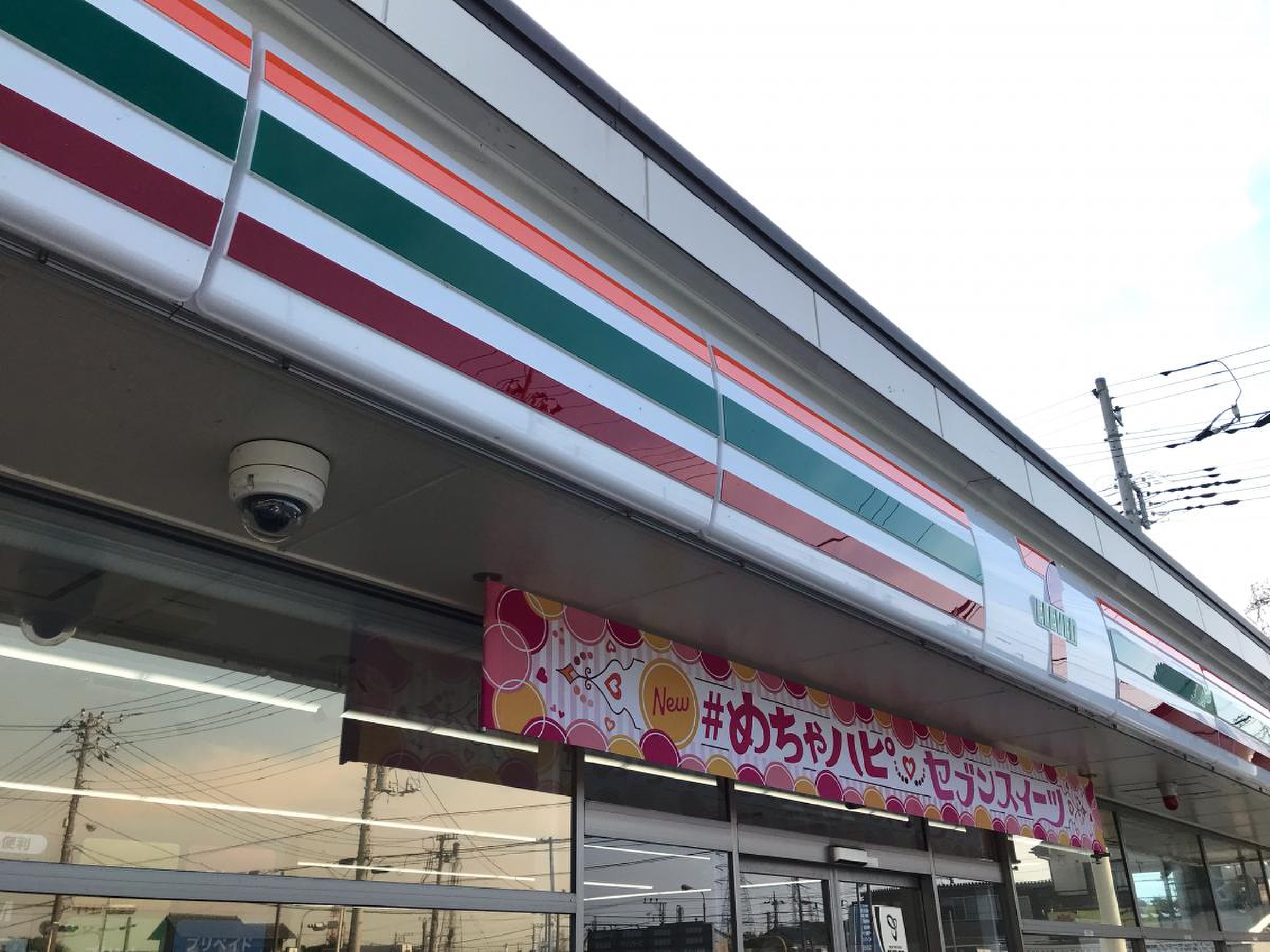 施設画像4