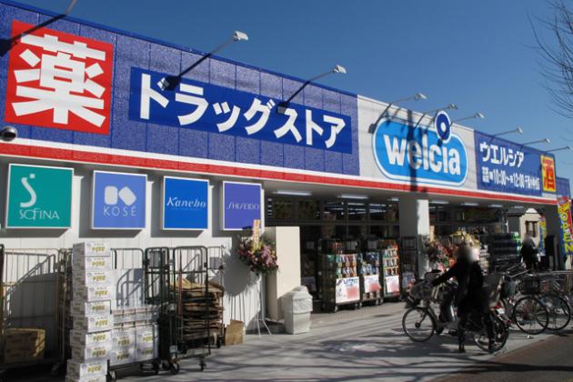 施設画像5
