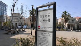 施設画像7