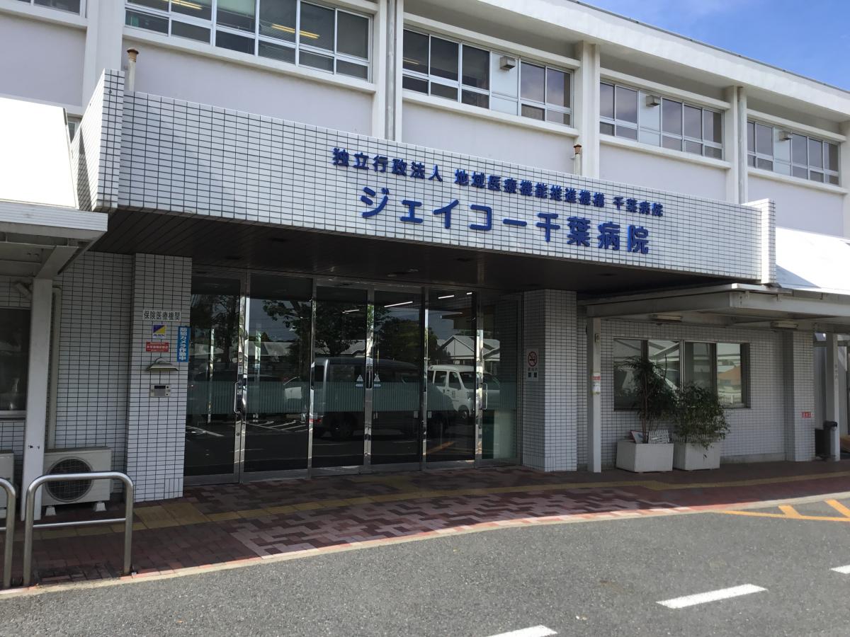 施設画像8