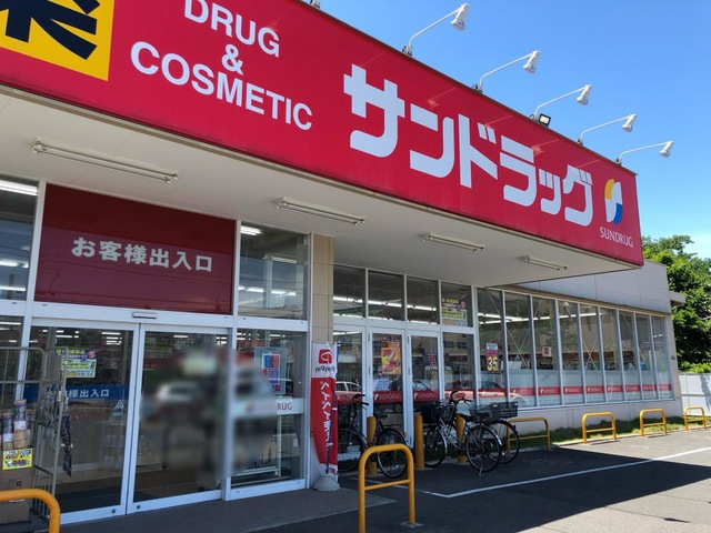 施設画像6