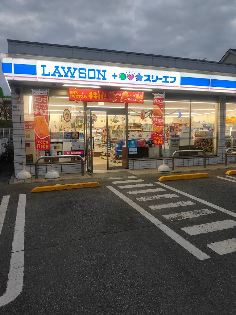 施設画像4
