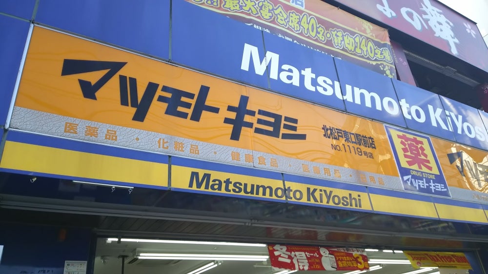 施設画像5