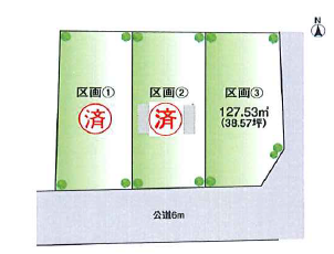 詳細画像1