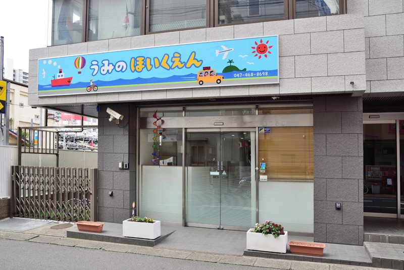 施設画像3