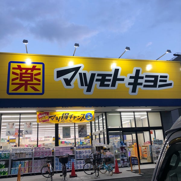 施設画像6