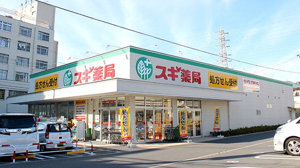 施設画像5