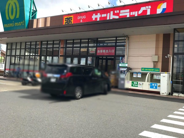 施設画像6