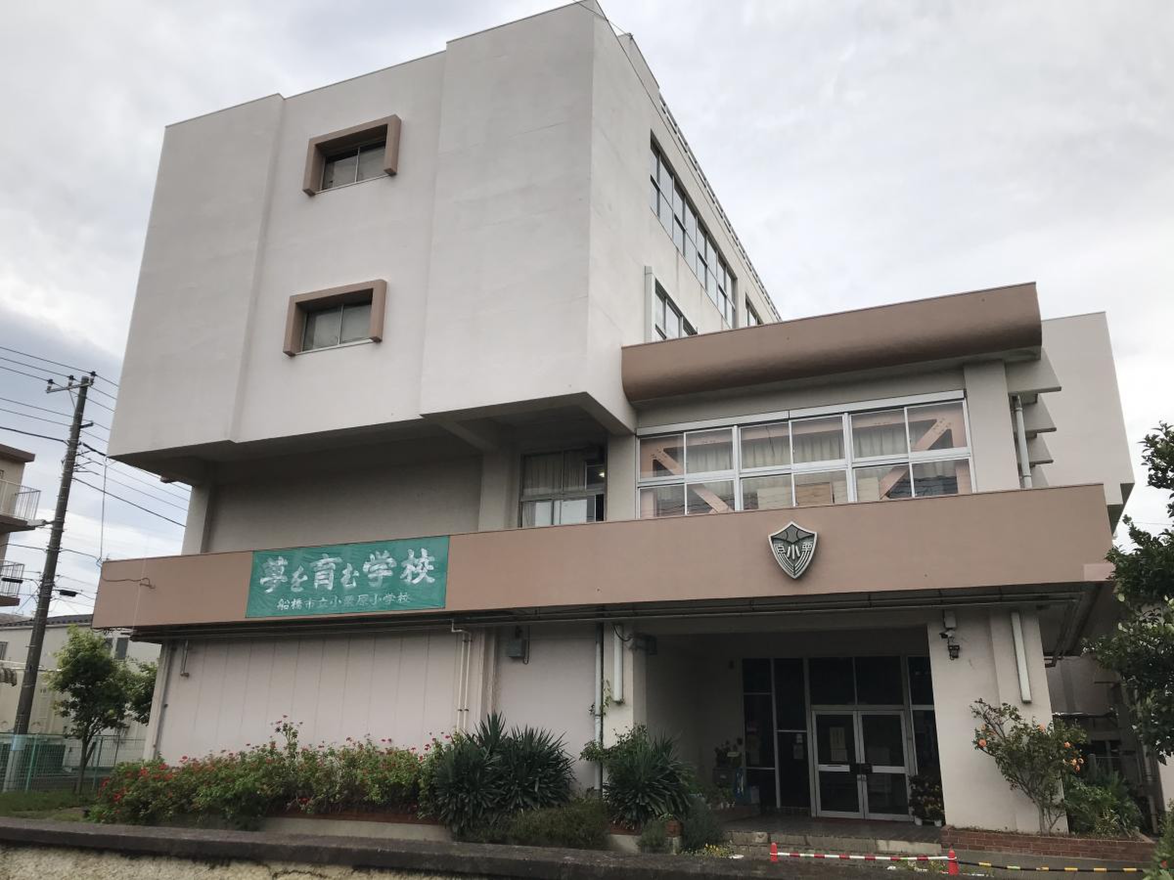 施設画像1