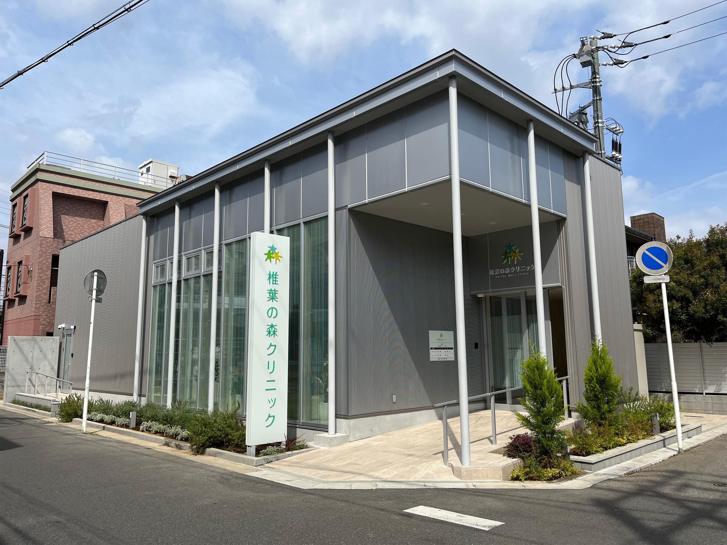 施設画像8