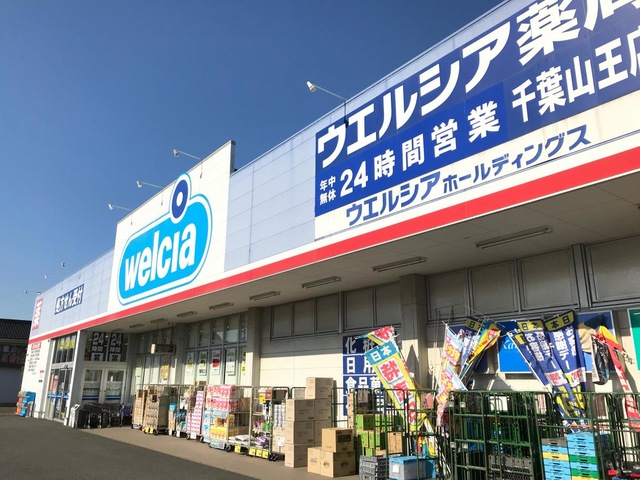施設画像5
