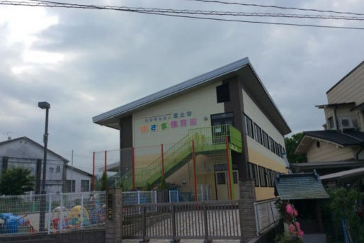 施設画像3