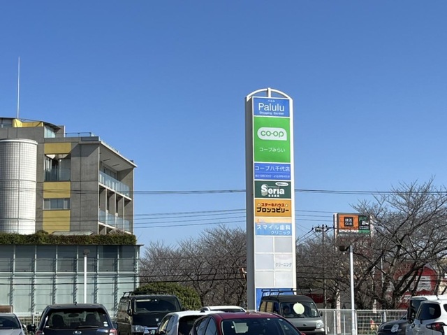 施設画像7