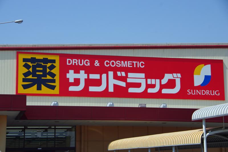 施設画像6