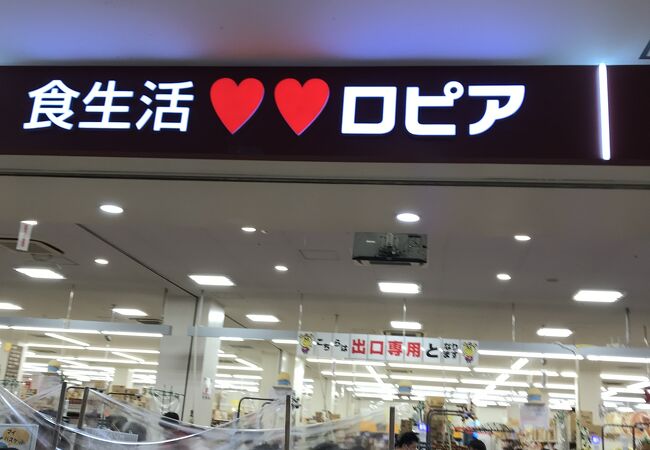施設画像5