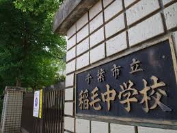 施設画像2