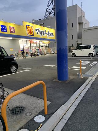 施設画像5