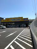 施設画像5