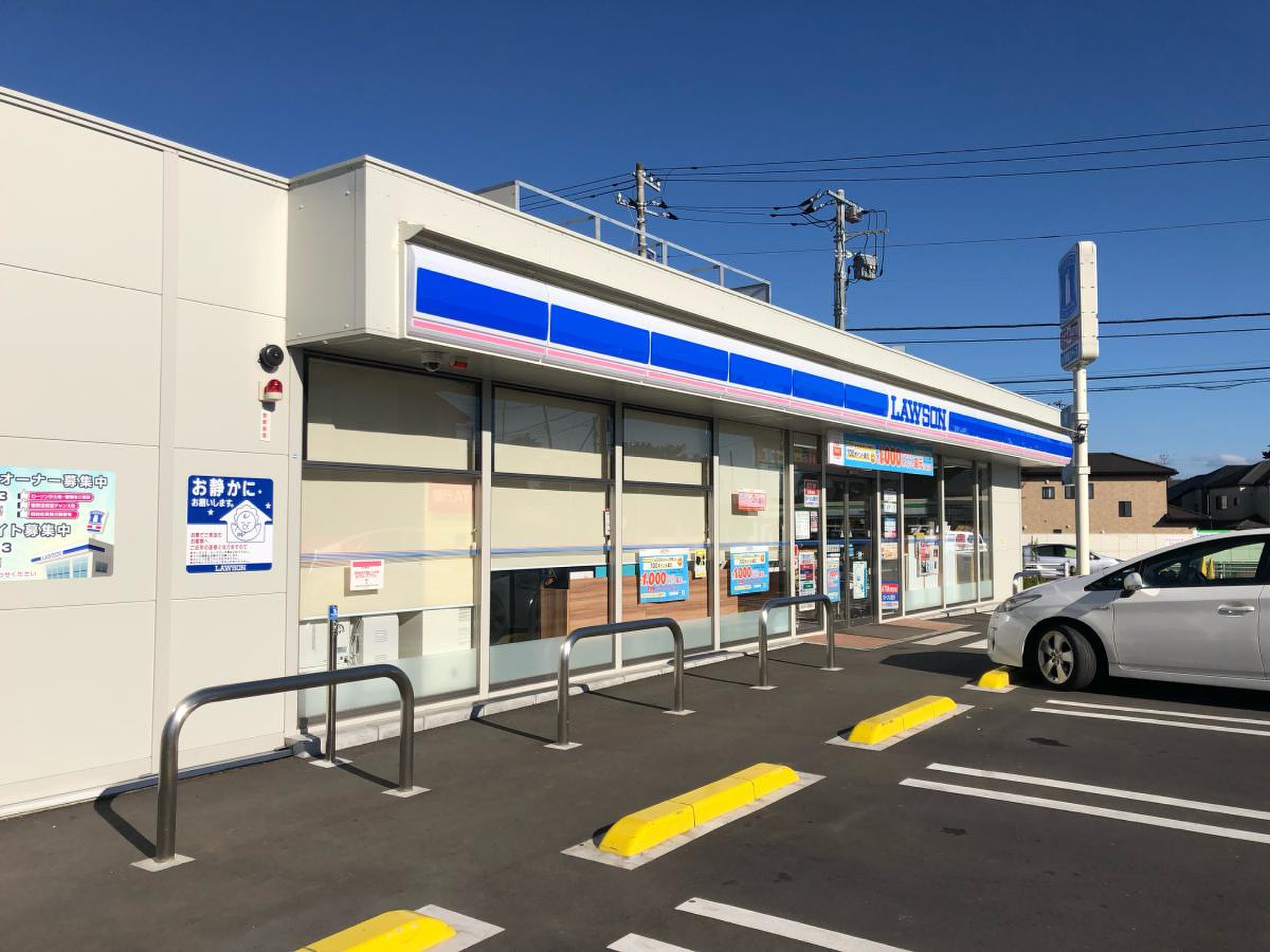 施設画像4