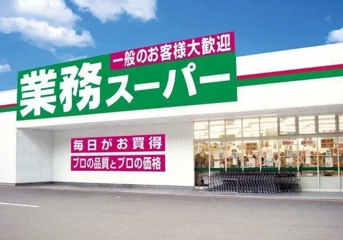 施設画像5