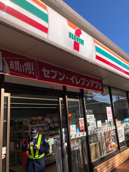 施設画像4