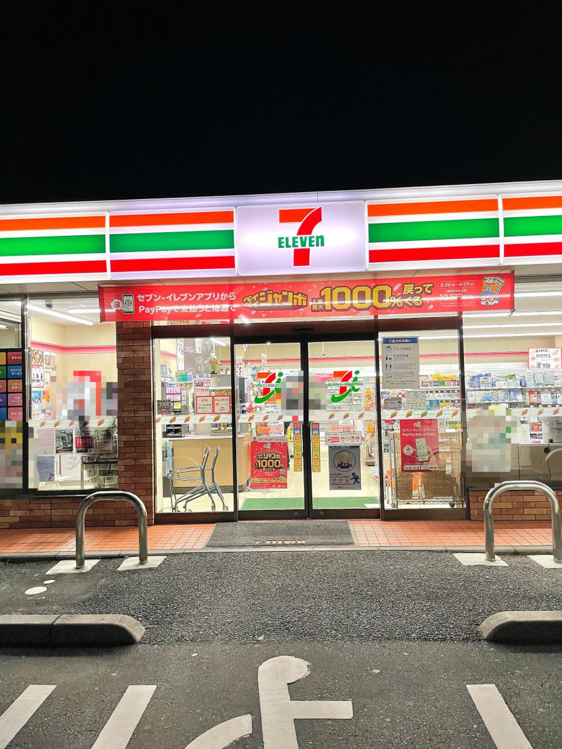 施設画像4