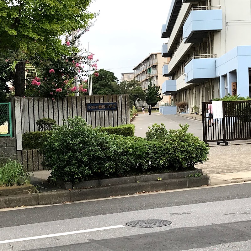 施設画像1