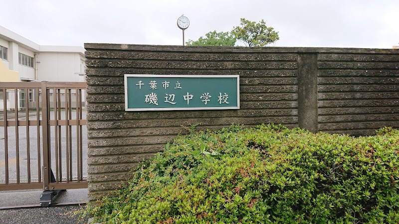 施設画像2