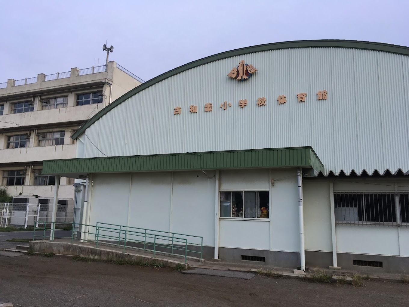 施設画像1