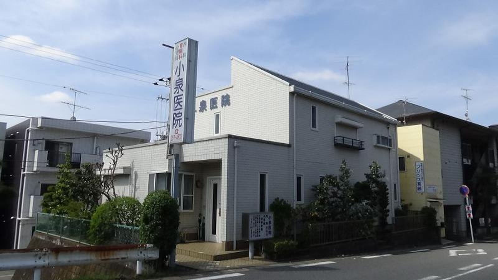 施設画像7