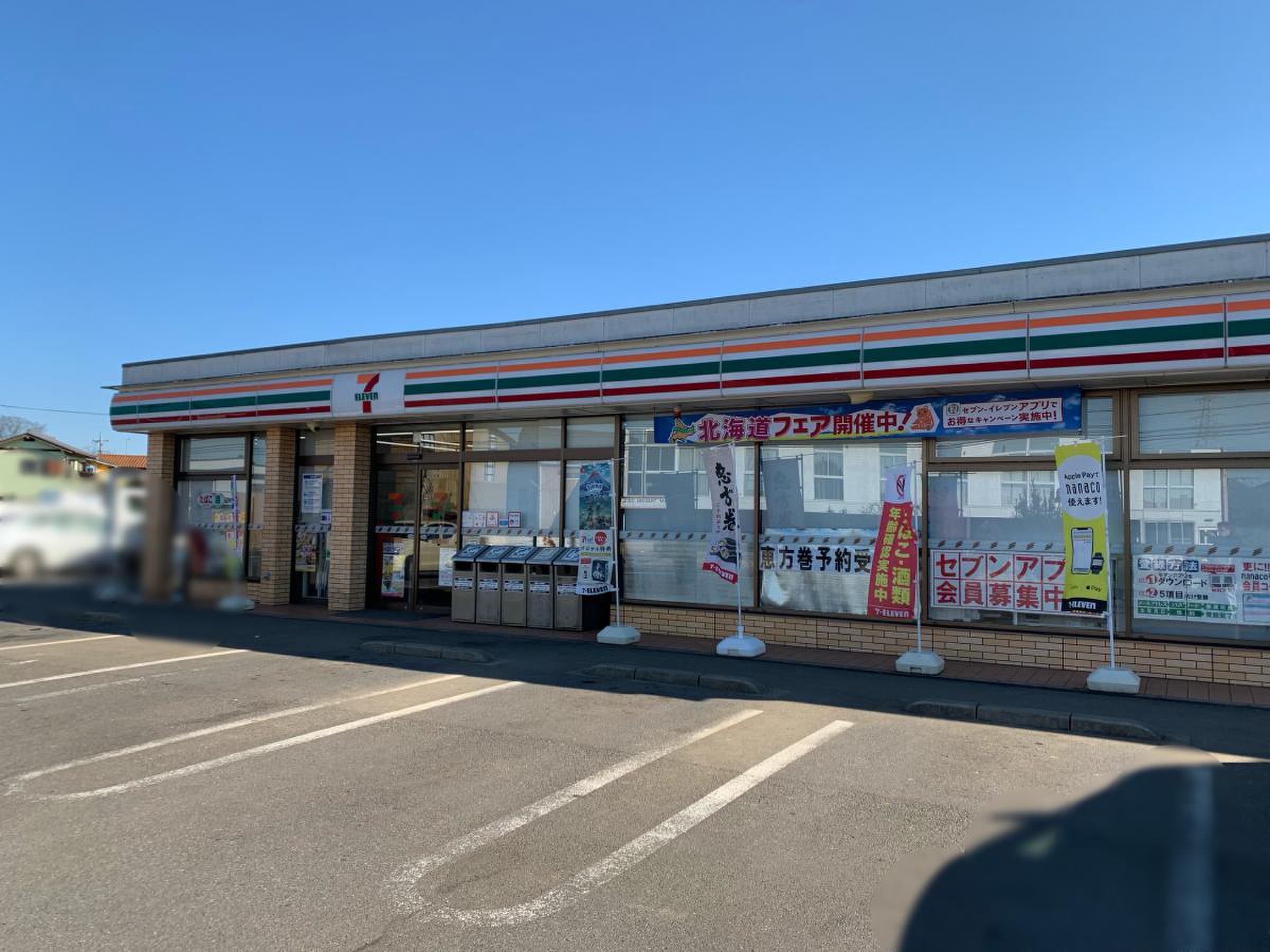 施設画像4