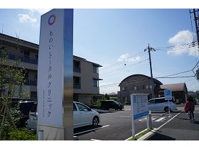 施設画像8