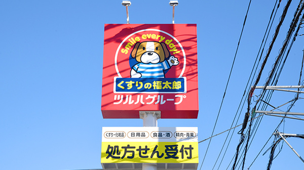 施設画像6
