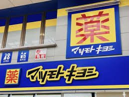 施設画像5