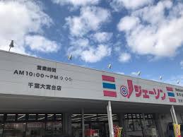施設画像5