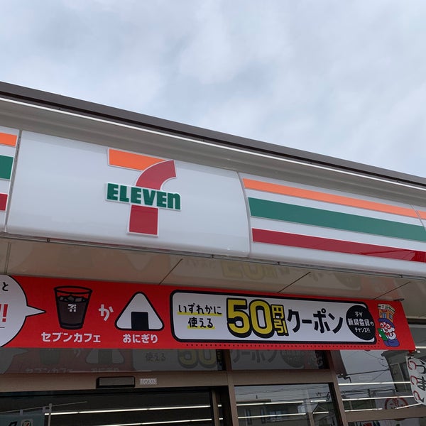 施設画像4