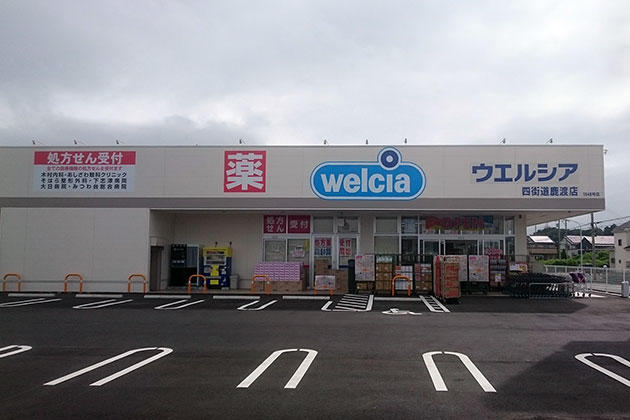 施設画像6