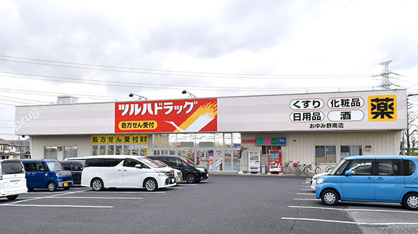 施設画像6