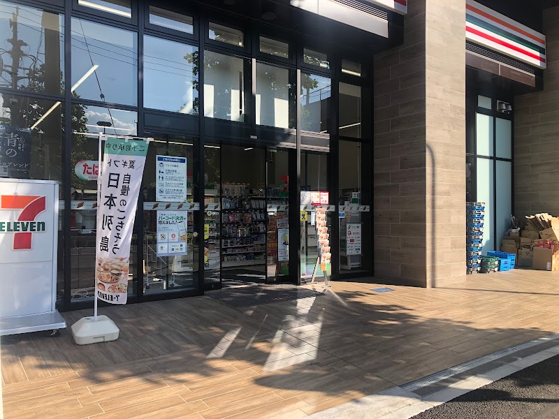 施設画像4