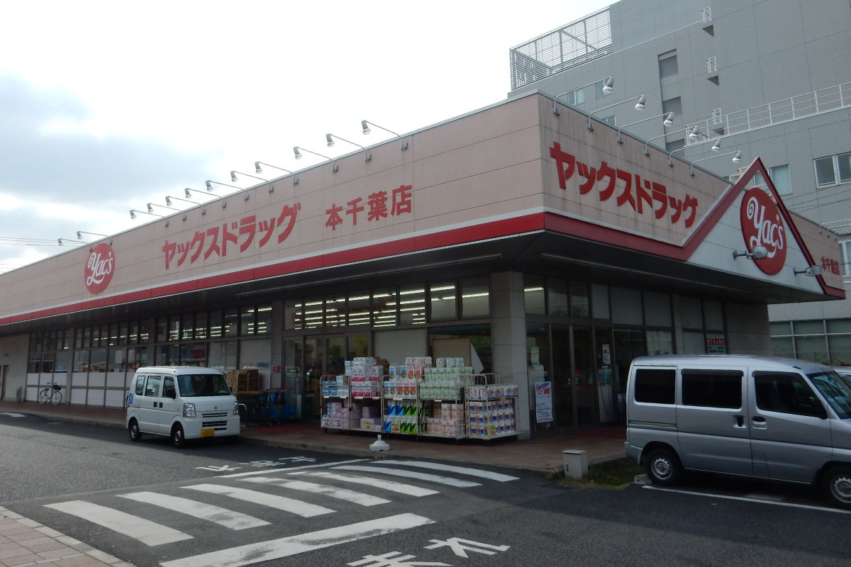 施設画像6