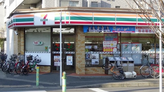 施設画像4