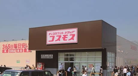 施設画像6
