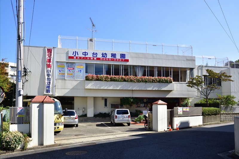 施設画像3