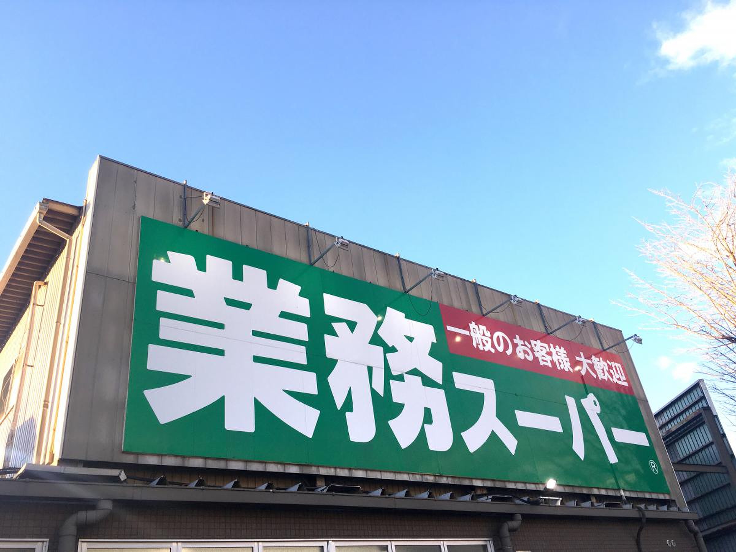 施設画像5