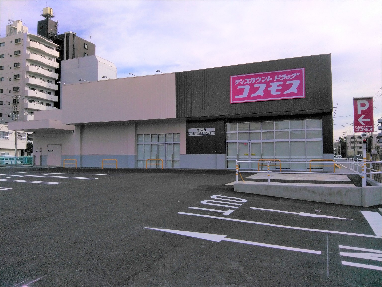 施設画像5